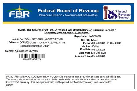 how to get ntn number for overseas pakistani|ntn certificate pakistan.